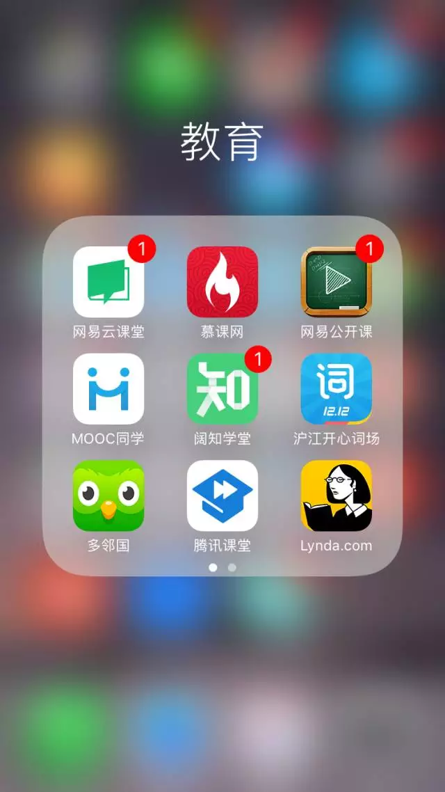 面对系统的瓶颈,大部分用户只能无奈接受。 面对系统的瓶颈,大部分用户只能无奈接受。