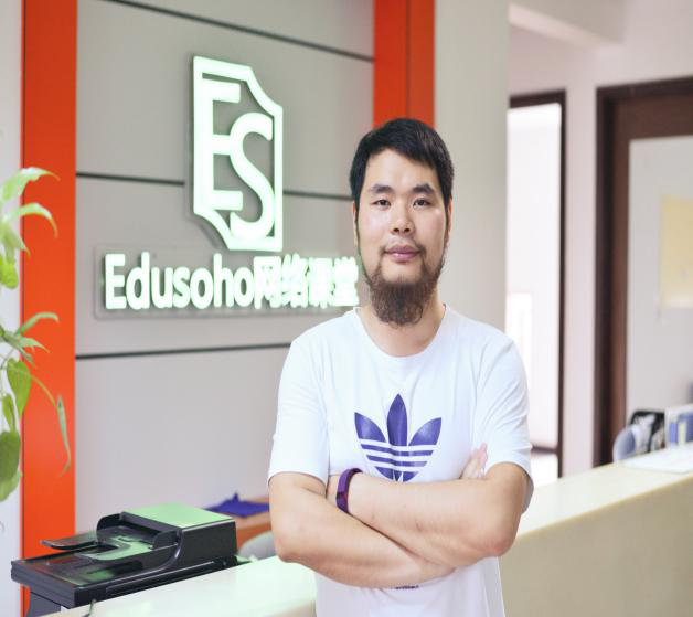 杭州阔知网络科技有限公司CEO陈荣 杭州阔知网络科技有限公司CEO陈荣