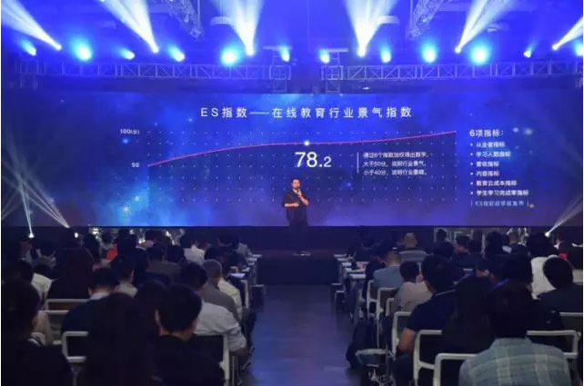 阔知CEO 陈荣先生 阔知CEO 陈荣先生
