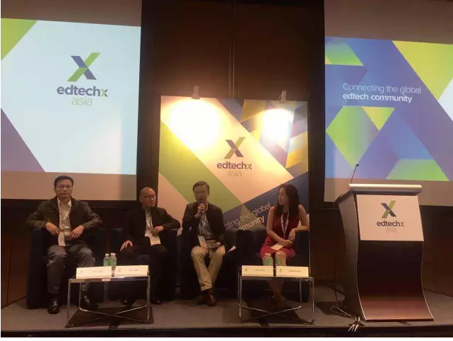 邓辉在本次大会的EdTech Hyper Growth in China（高速增长中的中国教育科技）圆桌会议环节对话