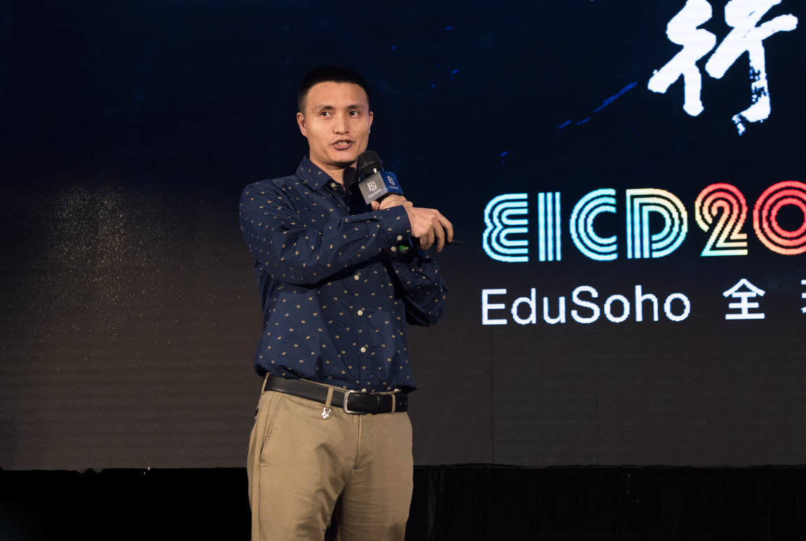 泰课在线廖湘宁 泰课在线廖湘宁