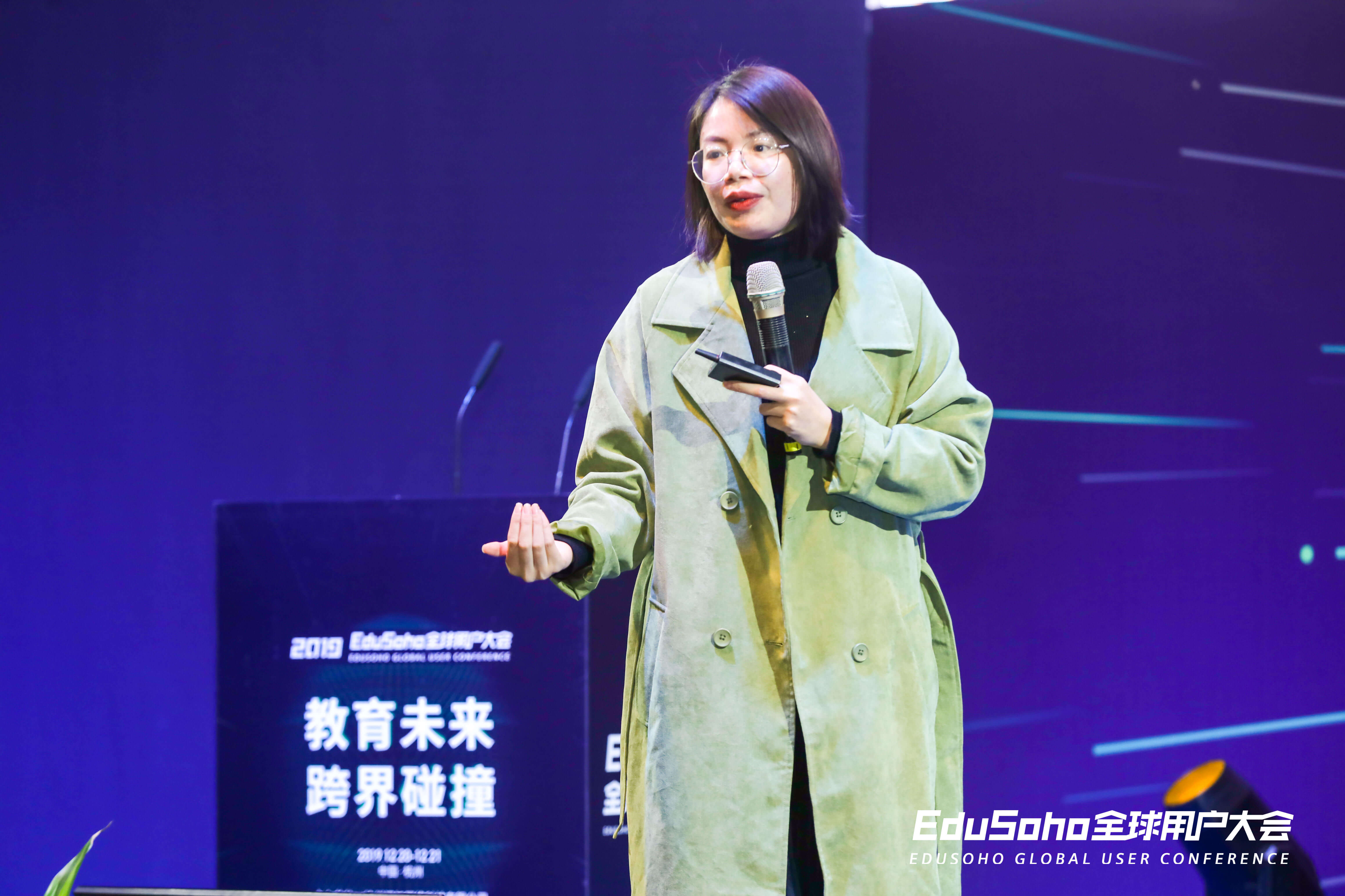 小鸟上学创始人 叶安然 小鸟上学创始人 叶安然