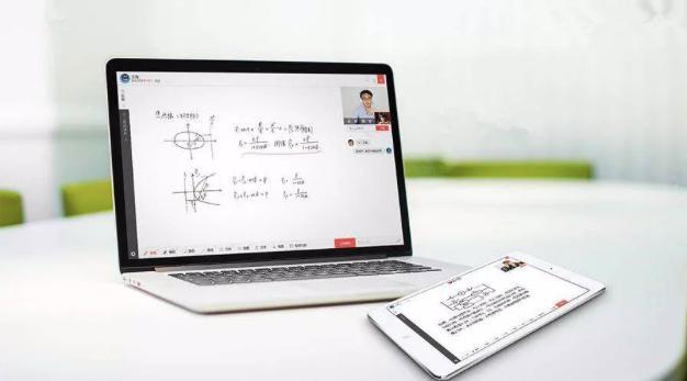 在线教育趋势 在线教育趋势