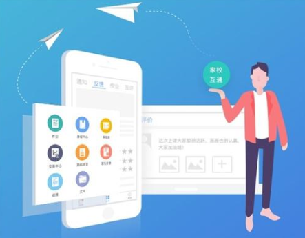 企业在线培训平台排名