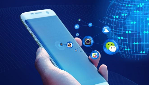 移动办公解决方案