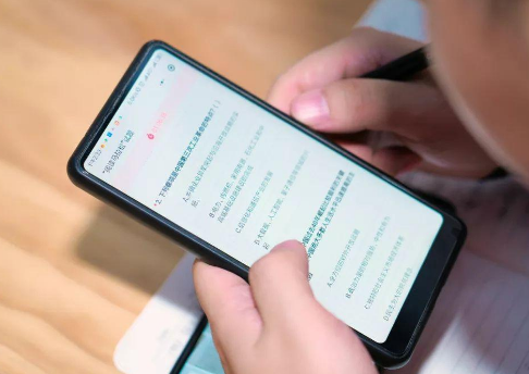 在线考试答题系统