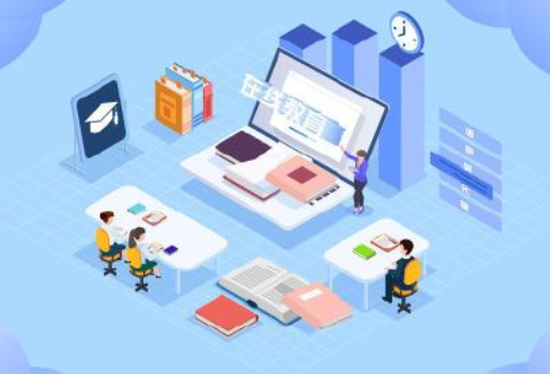 在线直播教学系统